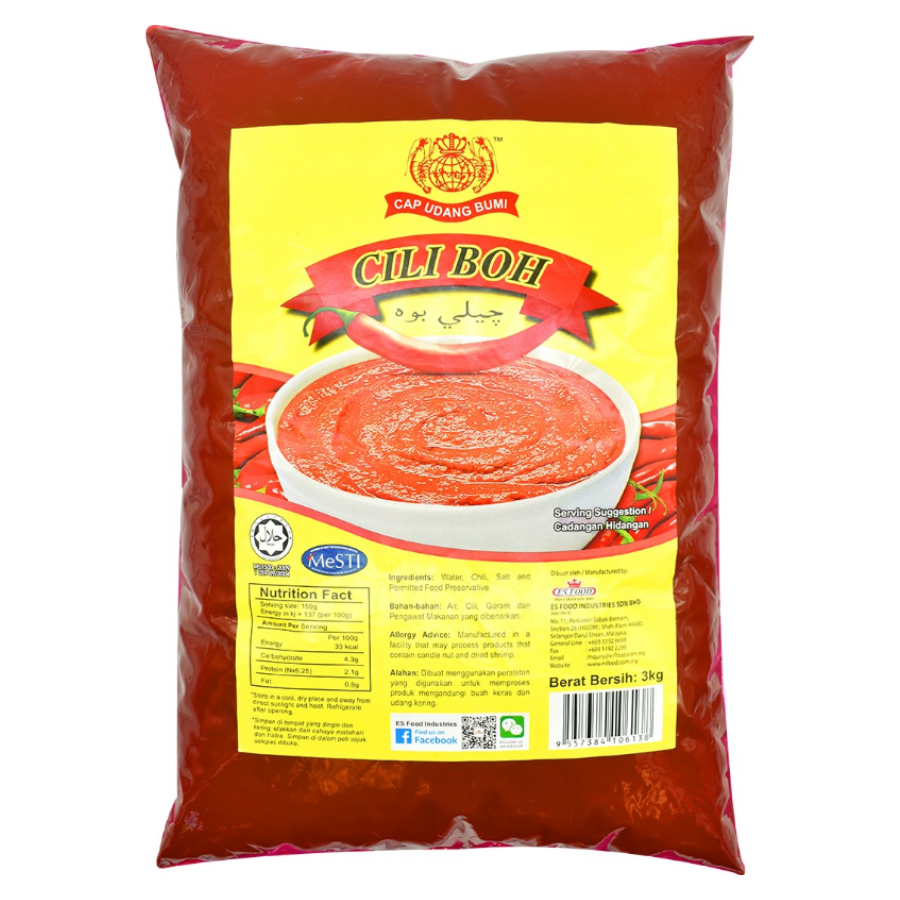 Cap Udang Bumi Cili Giling (Chilli Paste) 3kg