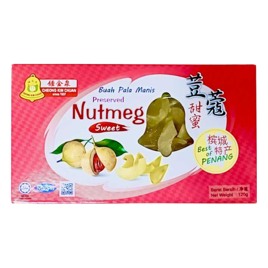 Cheong Kim Chuan Preserved Nutmeg Sweet 120g