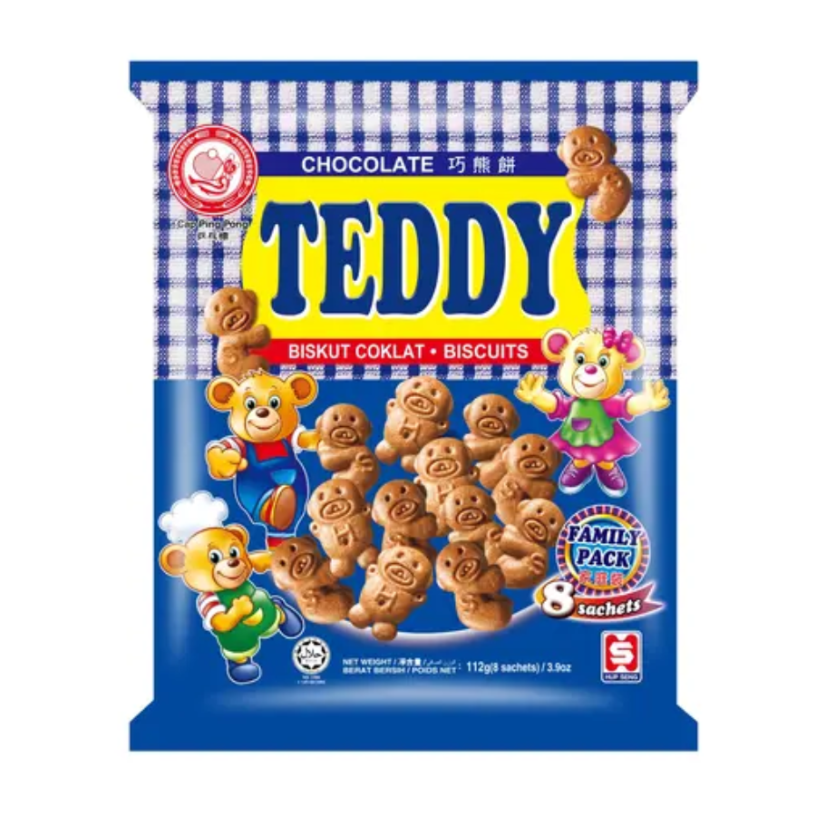 Chocolate Teddy Biscuits (Family Pack) 112g