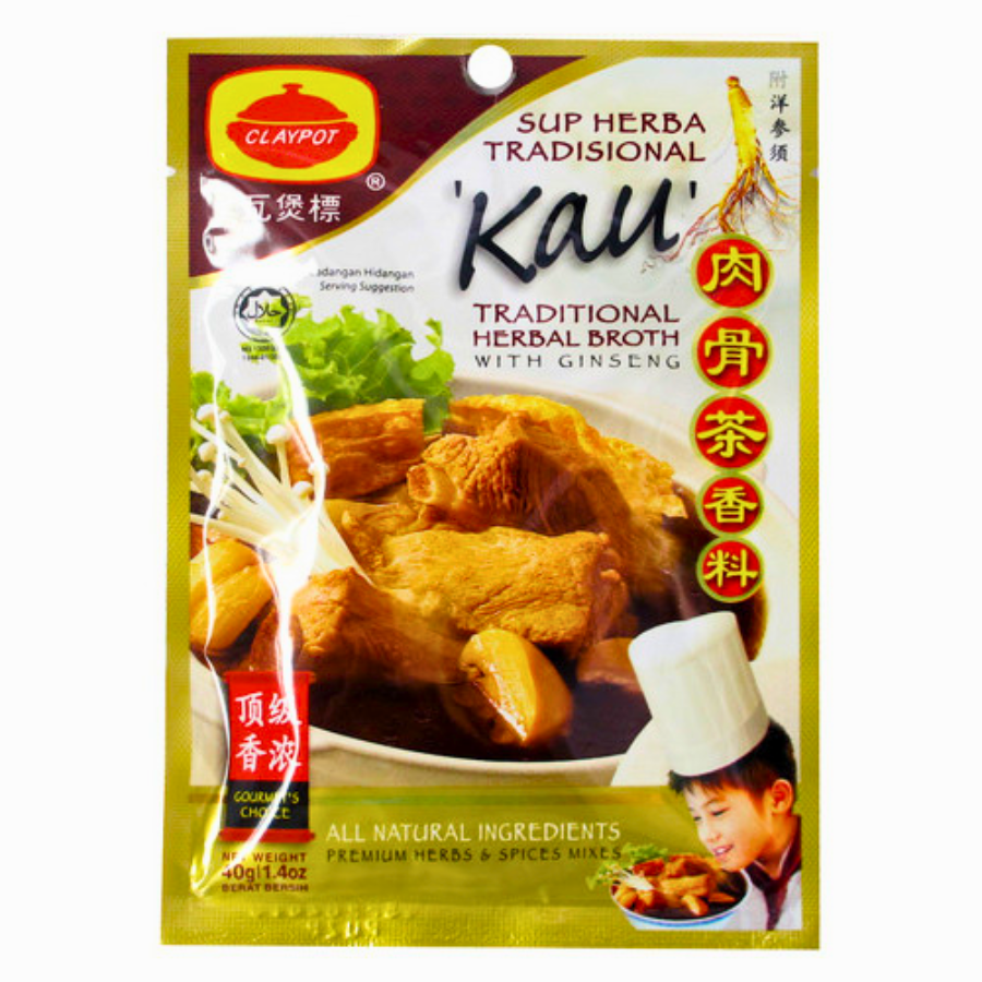 Claypot Bak Kut Teh 'Kau' 40g