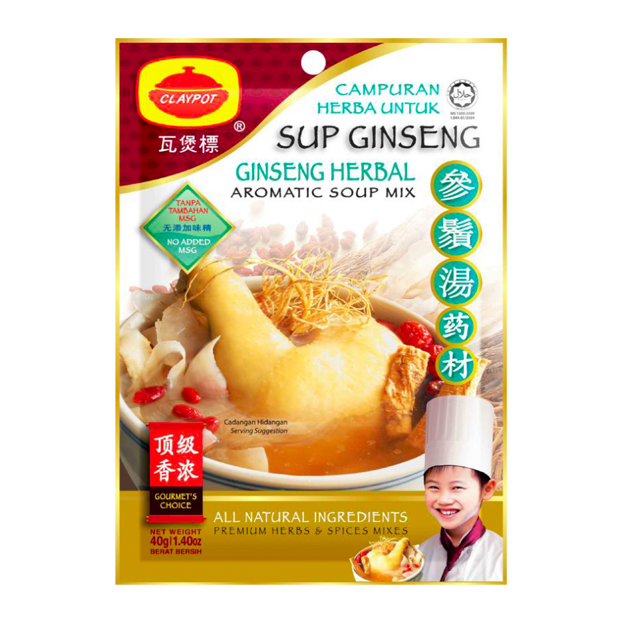 Claypot Ginseng Herbal Soup Mix 40g