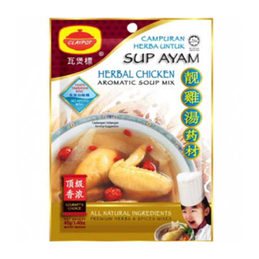 Claypot Herbal Chicken Soup Mix 40g