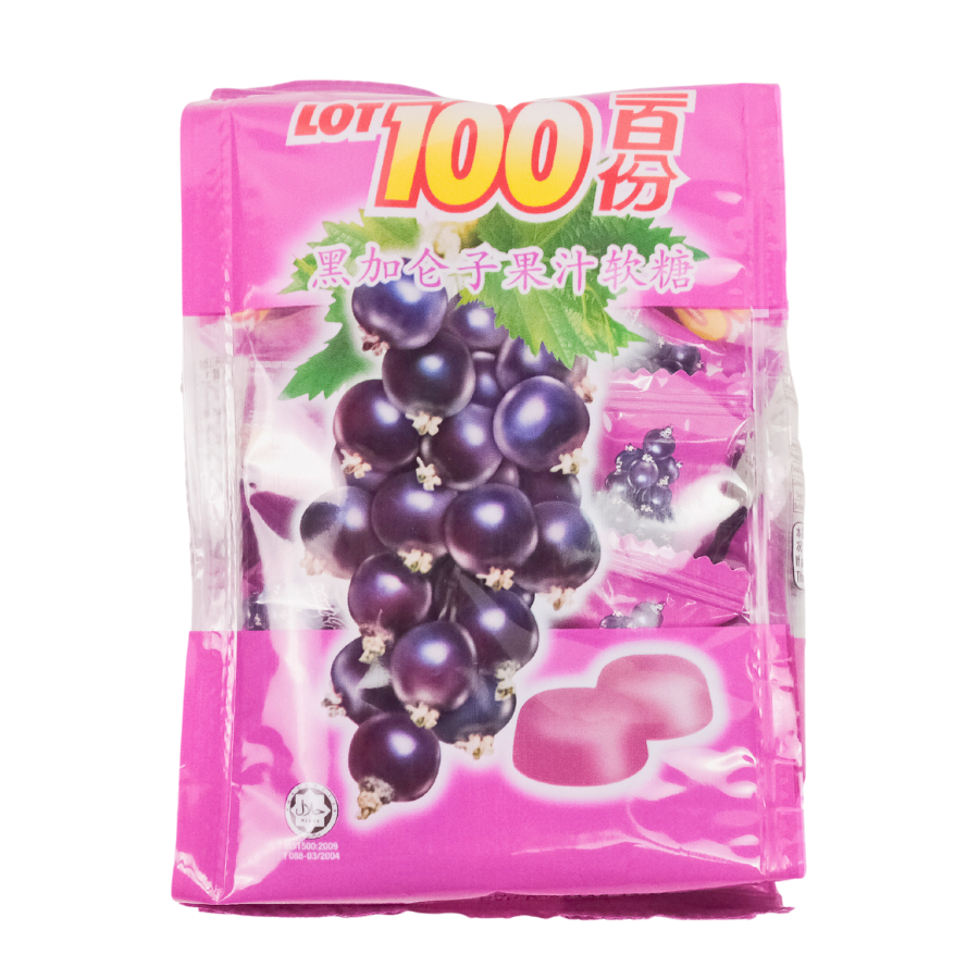 Cocoaland Lot 100 Blackcurrant 150g