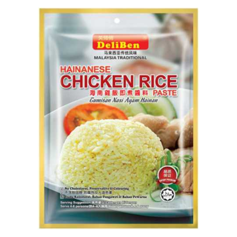 Deliben Hainanese Chicken Rice Paste 200g (BB: 19.04.26)