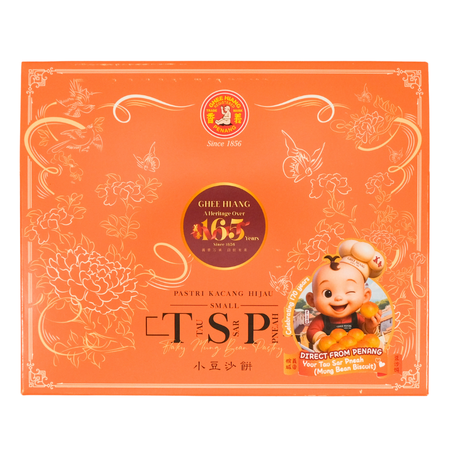 Ghee Hiang Tau Sar Pneah 352g