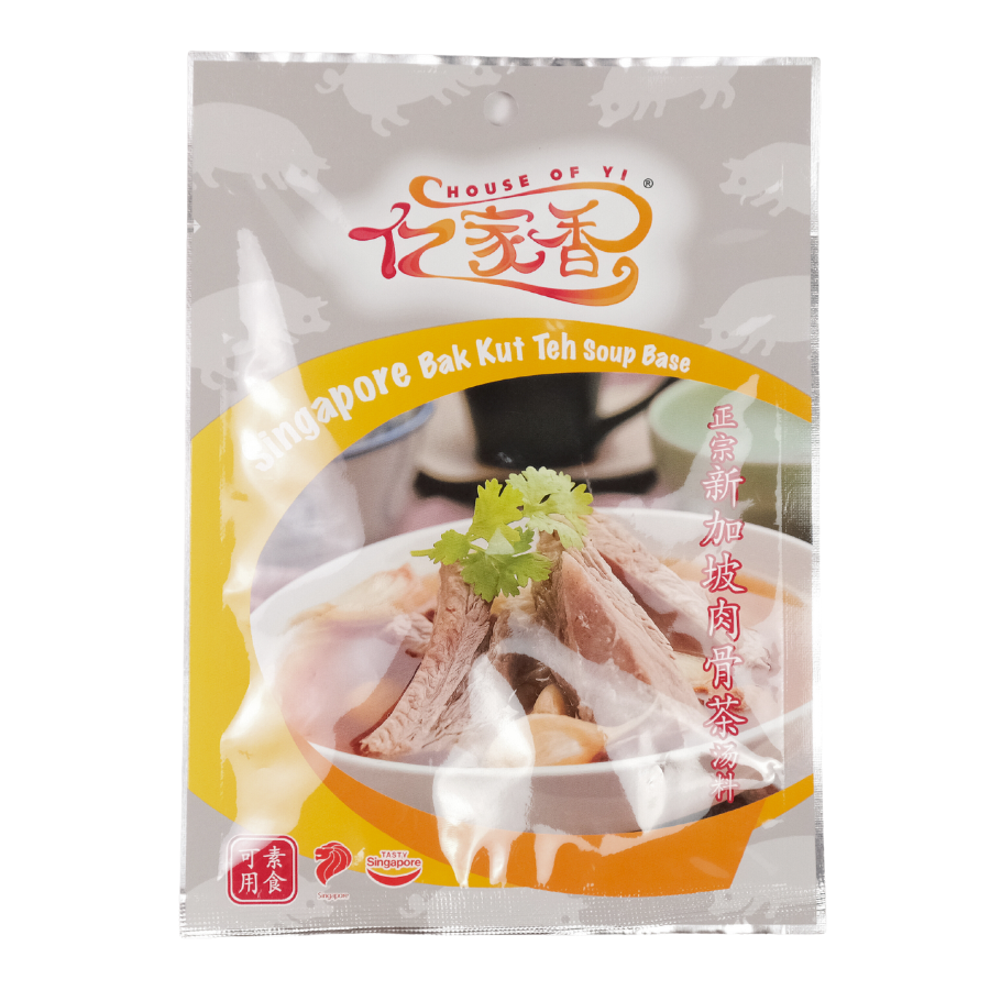 House of Yi Singapore Bak Kut Teh 32g