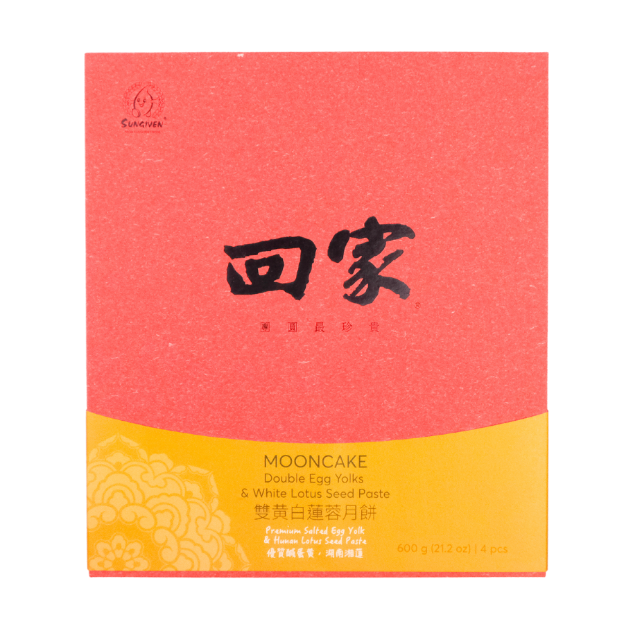 Huijia White Lotus 2 Yolks Mooncake 600g