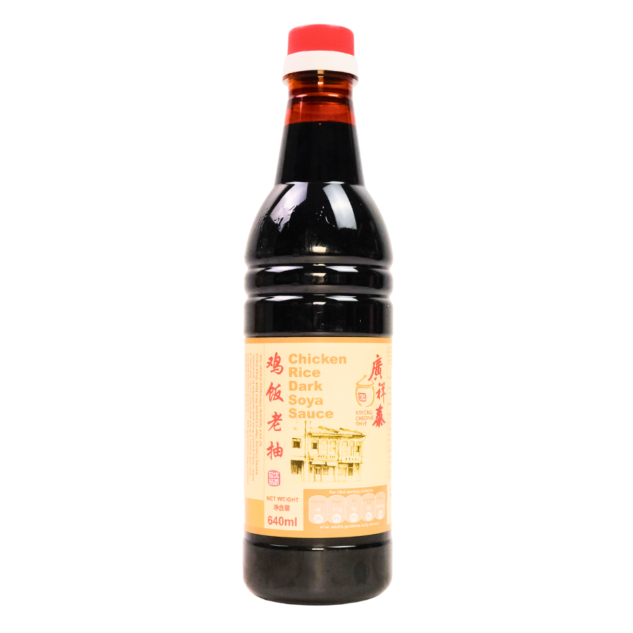 KCT Chicken Rice Dark Soy Sauce 640ml