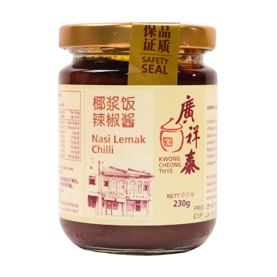 KCT Nasi Lemak Chilli 230g