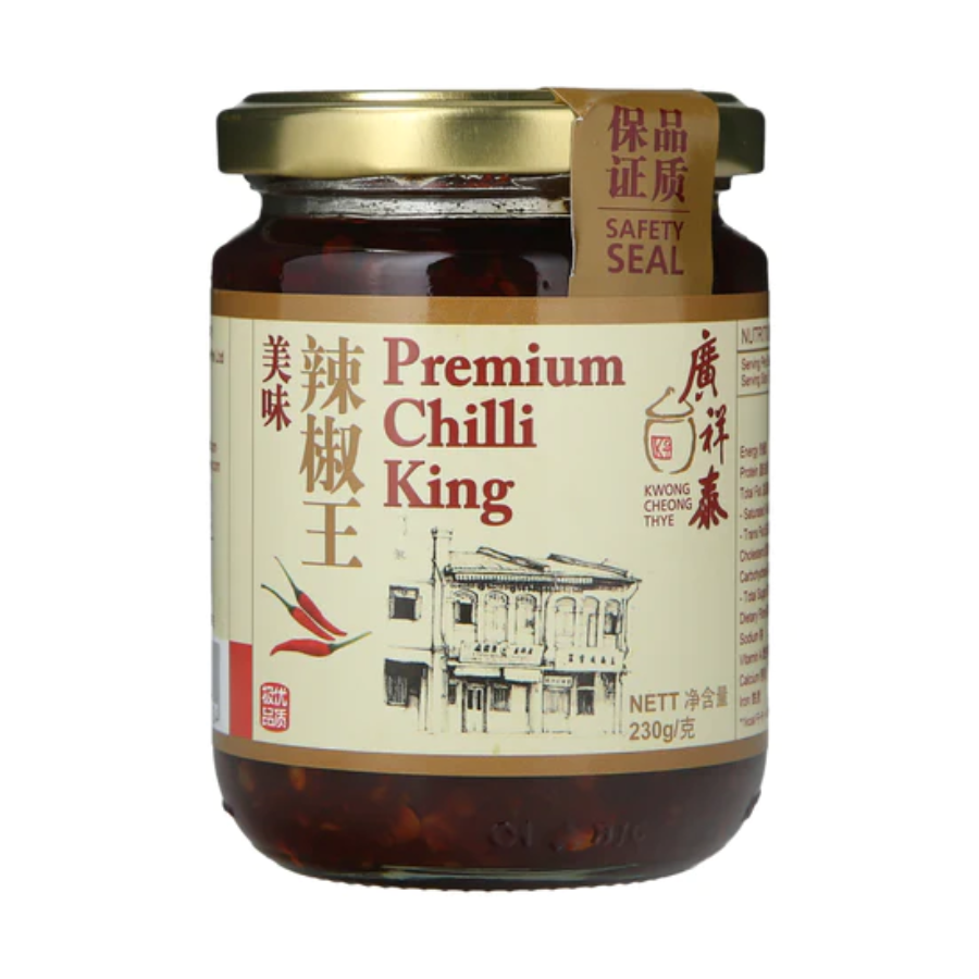 KCT Premium Chilli King 230g (EXP: 27.01.26)