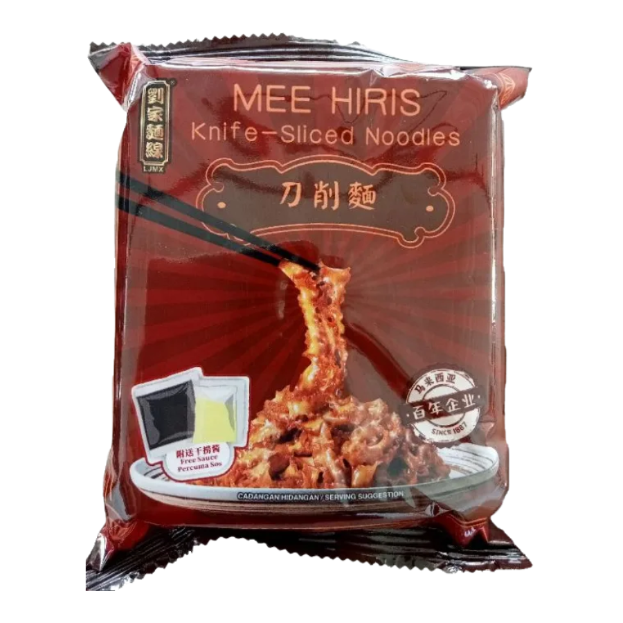 LJMX Knife-Sliced Assorted Noodles 3x85g Pack (EXP: 28.04.26)