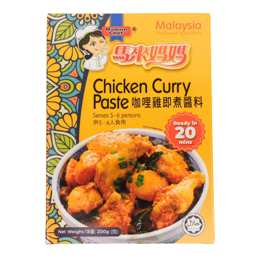 Madam Chef Curry Chicken Paste 200g (BB: 25.04.26)