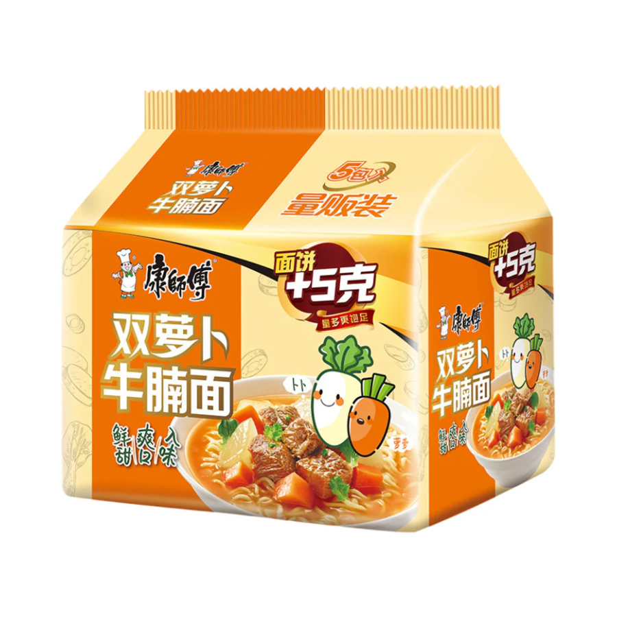 Master Kong Double Radish Beef Brisket Instant Noodles 5x104g Pack (BB: 09.12.25)