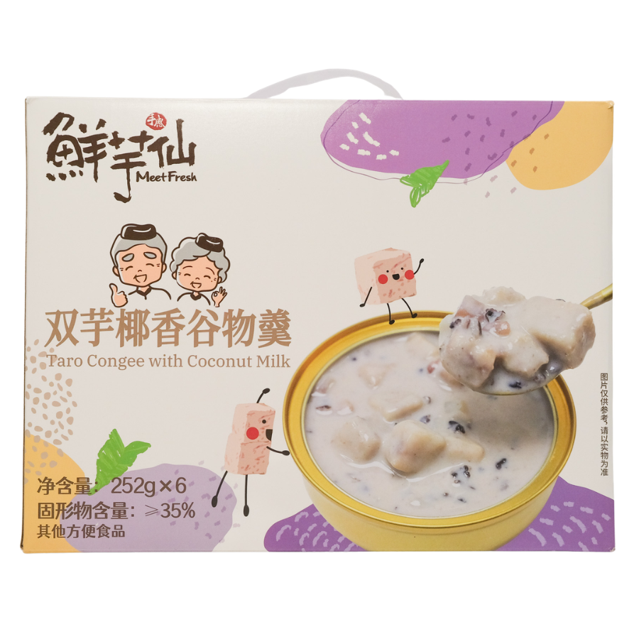 Meet Fresh Double Taro Congee with Coconut Milk 6x252g (BB: 07.10.26)