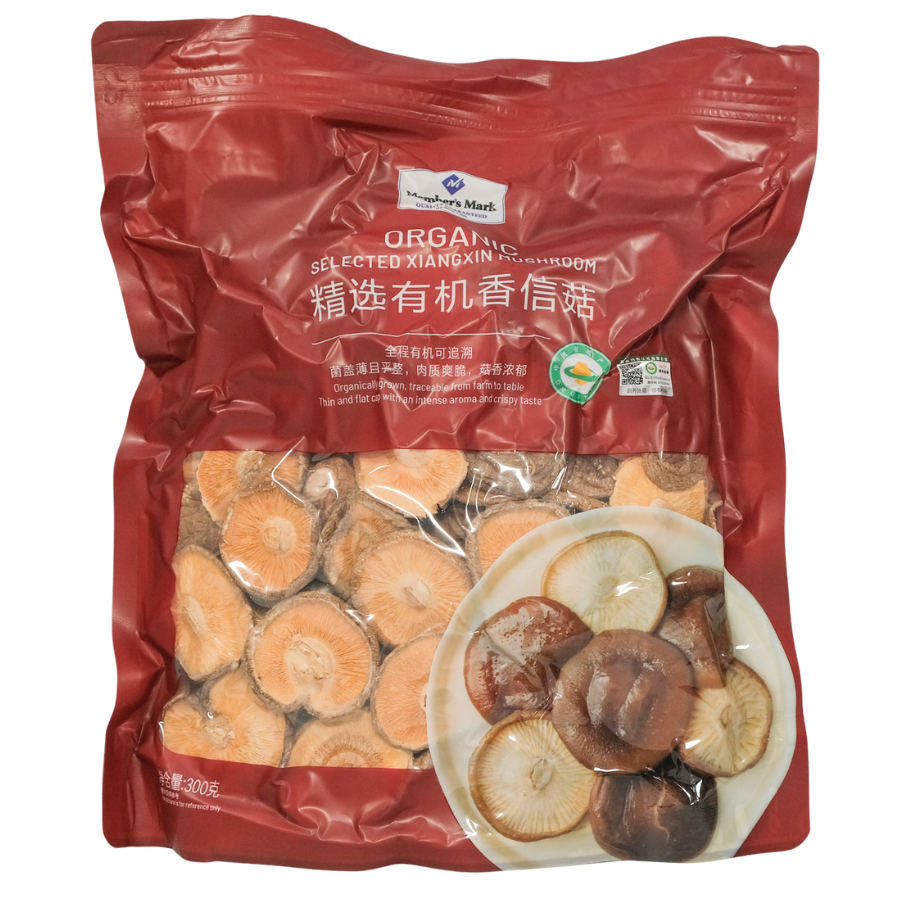Member's Mark Organic Dried Shiitake Mushrooms 300g