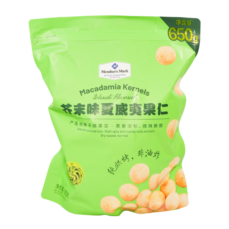 Member's Mark Wasabi Flavoured Macadamia Kernels 650g