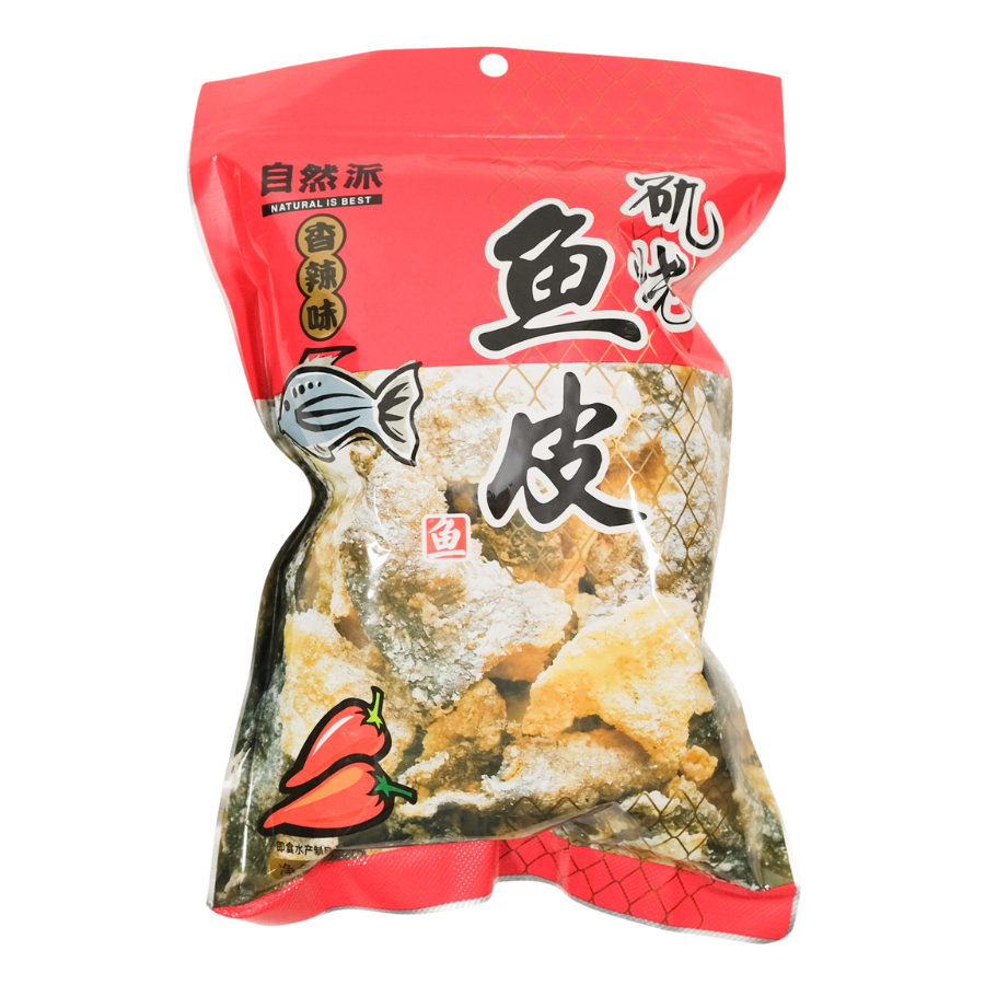 Natural Roast Fish Skin Spicy 60g (BB: 18.11.25)