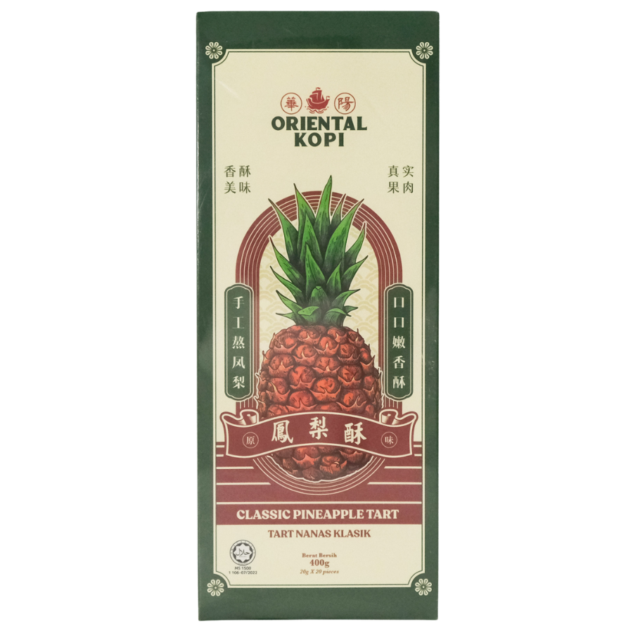 Oriental Kopi Classic Pineapple Tart 400g