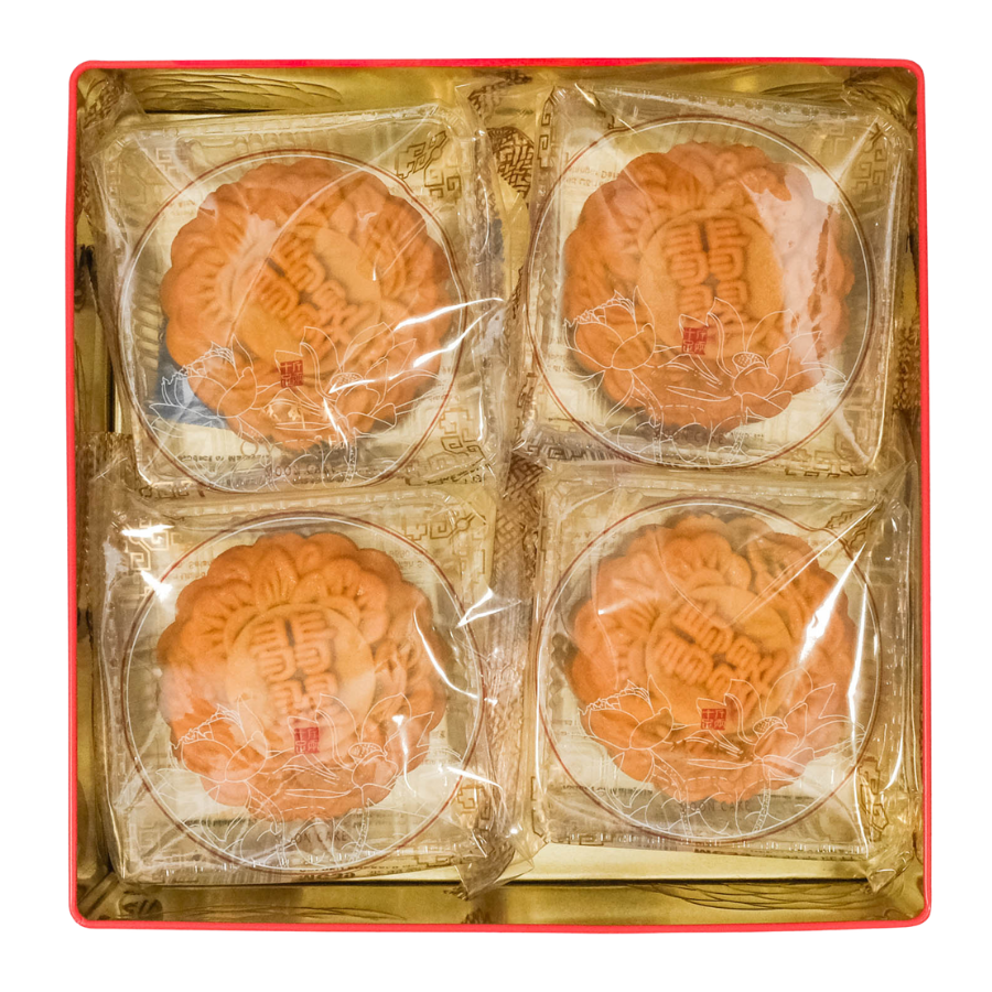 Oversea Golden Emerald Mooncake 740g