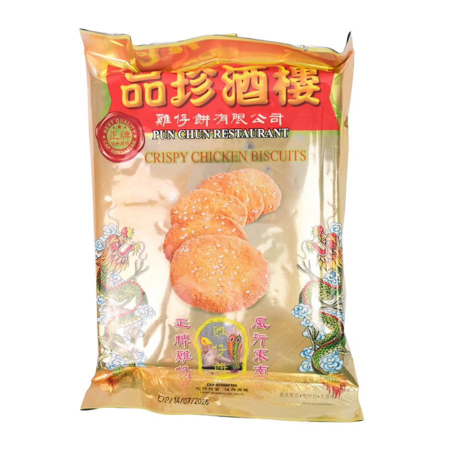 Pun Chun Crispy Chicken Biscuits 60g