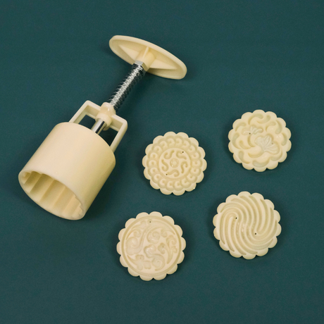 Retro Flower Mooncake Mould 50g - National Style Auspicious Clouds (4 pcs)