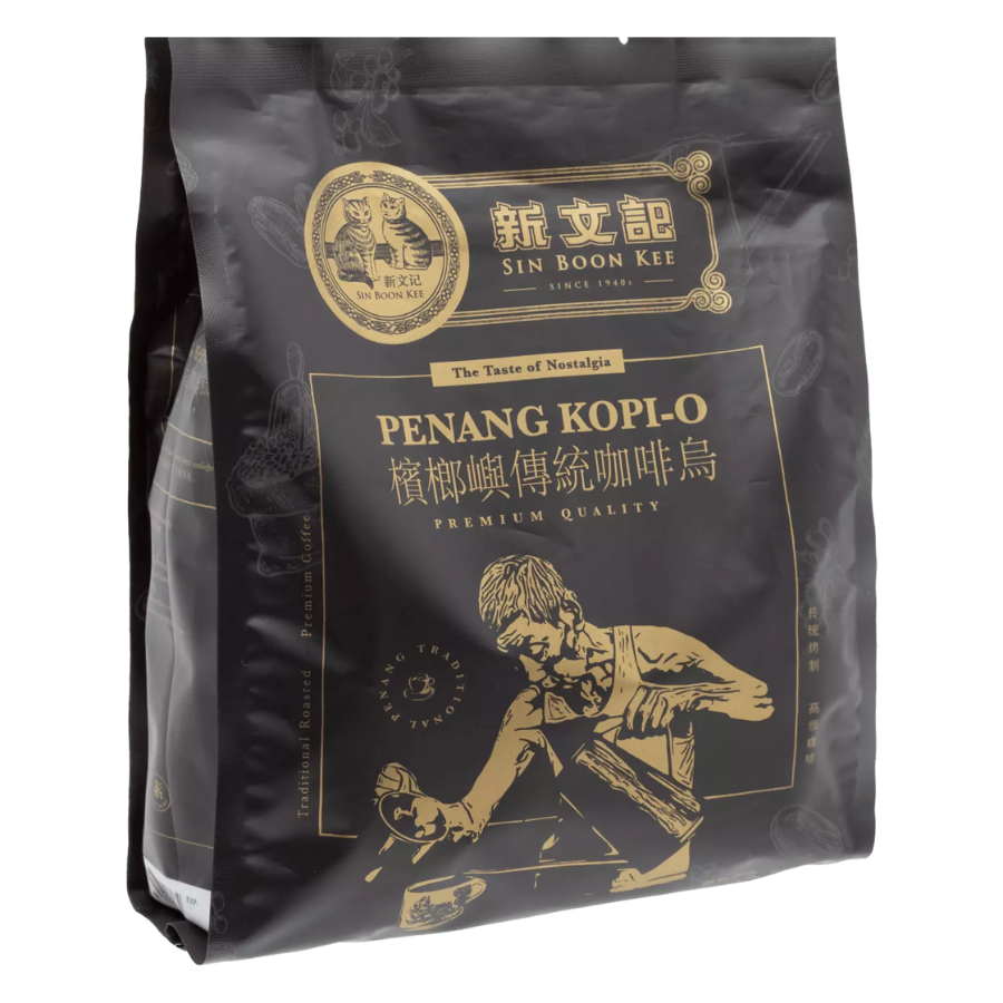Sin Boon Kee Penang Kopi-O 2-in-1 (with Sugar) (Black) 20x28g