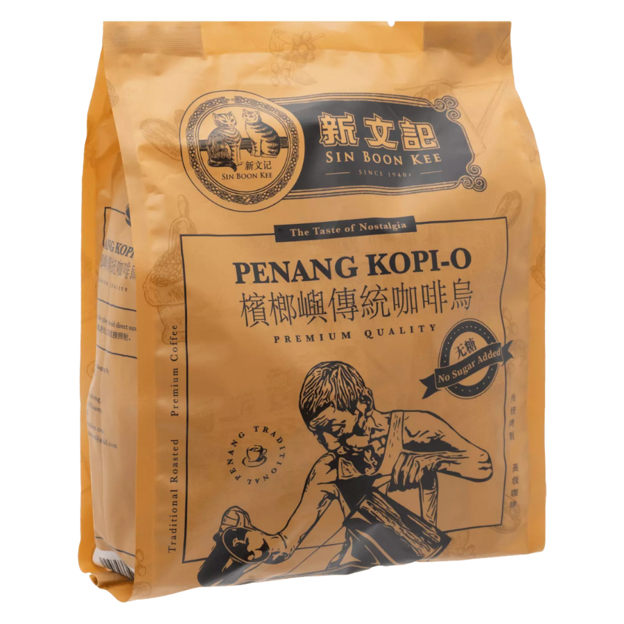 Sin Boon Kee Penang Kopi-O (No Sugar Added) (Gold) 20x15g