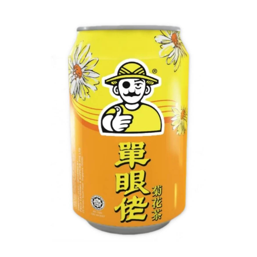 Tan Ngan Lo Chrysanthemum Tea 300ml