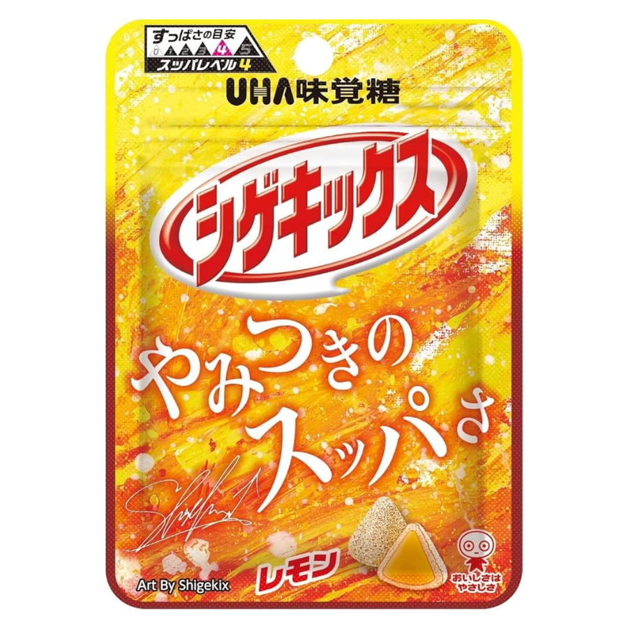 Uha Mikakuto Shigekix Gummy Lemon Flavour 20g