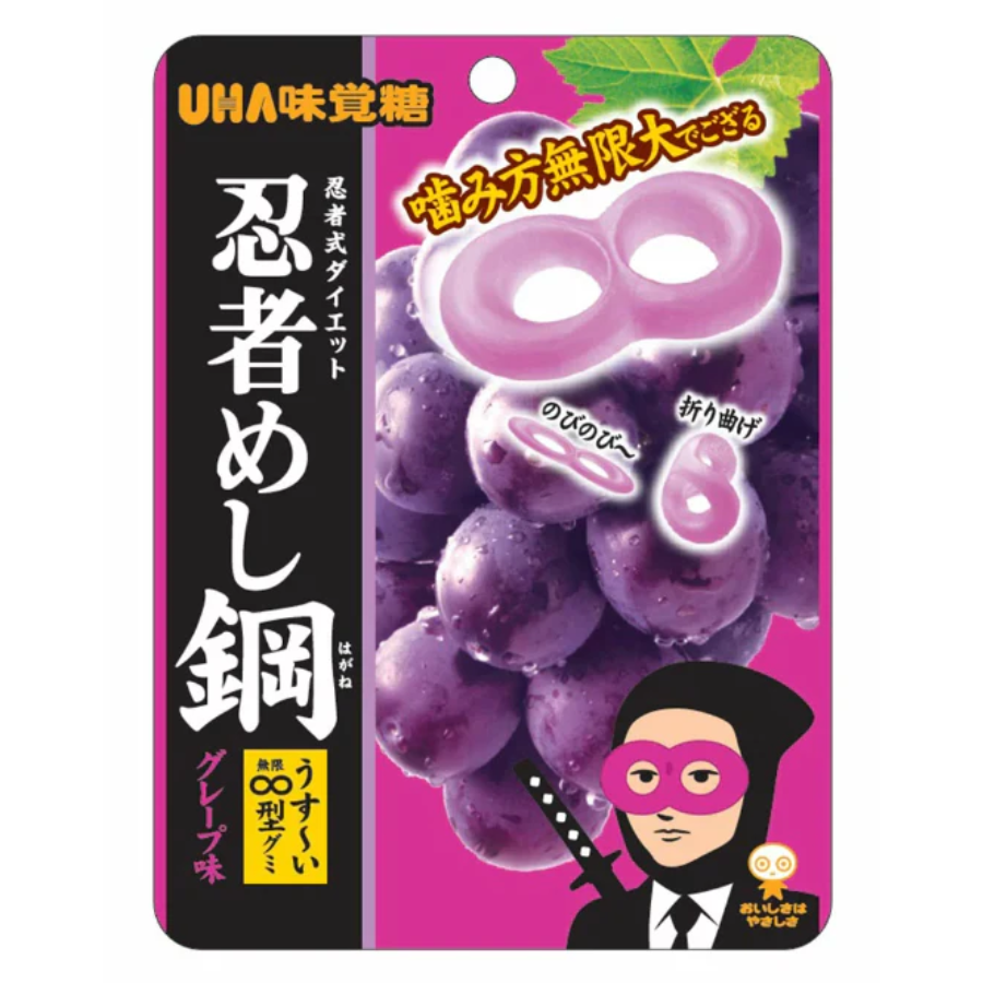 Uha Ninja Meshi Steel Hard Gummy Grape Flavour 45g (BB: 31.01.26)