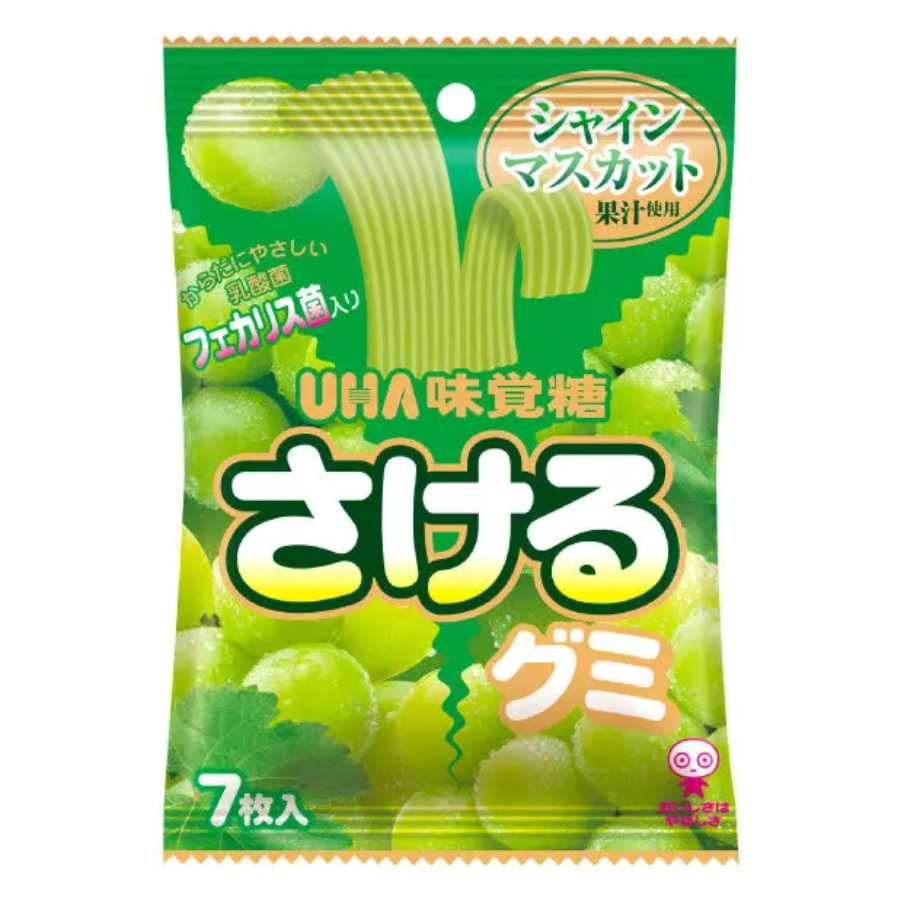 Uha Sakeru Gummy Shine Muscat (7 pcs) 39g (EXP:30.11.25)