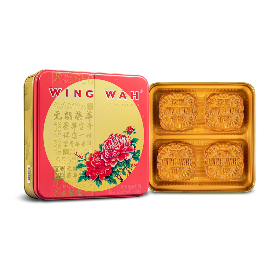 Wing Wah Lotus Seed 1 Yolk Mooncake 740g