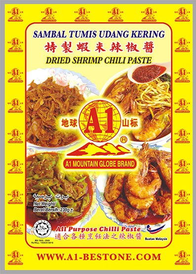 A1 Globe Dried Shrimp Chilli Paste 230g
