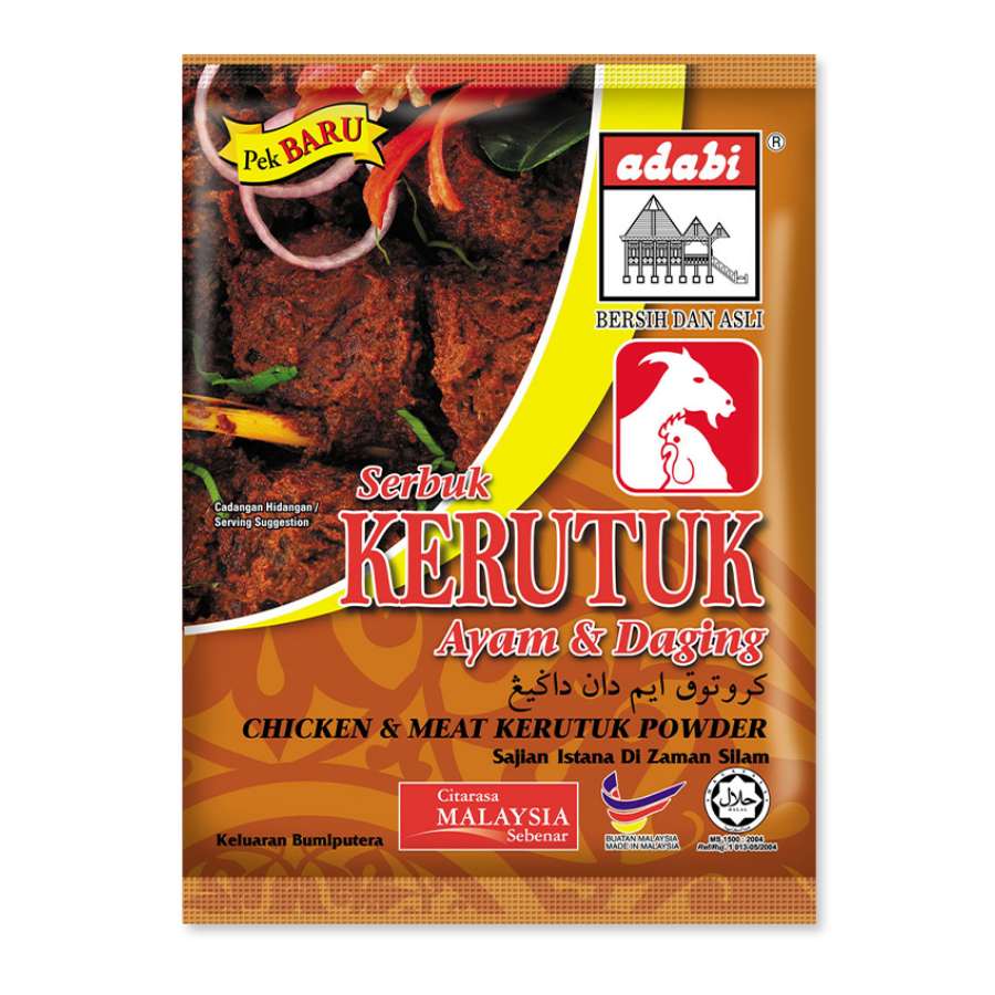 Adabi Chicken and Meat Kerutuk Powder 250g (EXP: 12.12.25)