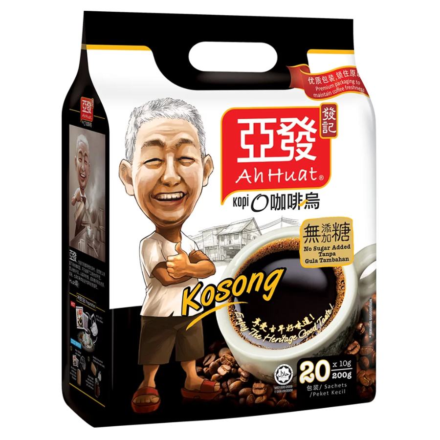 Ah Huat Kopi-O Kosong (No Sugar Added) 20x10g