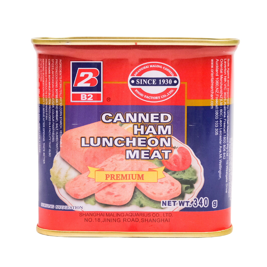 B2 Premium Ham Luncheon Meat 340g Just Go Shop