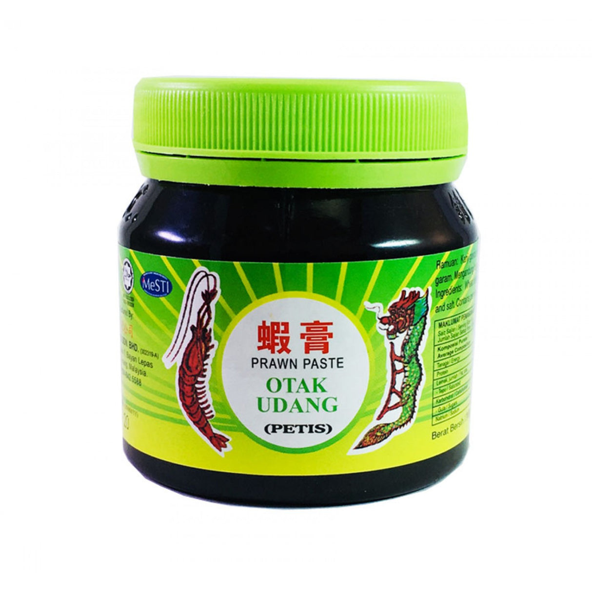 Cheong Kim Chuan Prawn Paste (Otak Udang) 180g