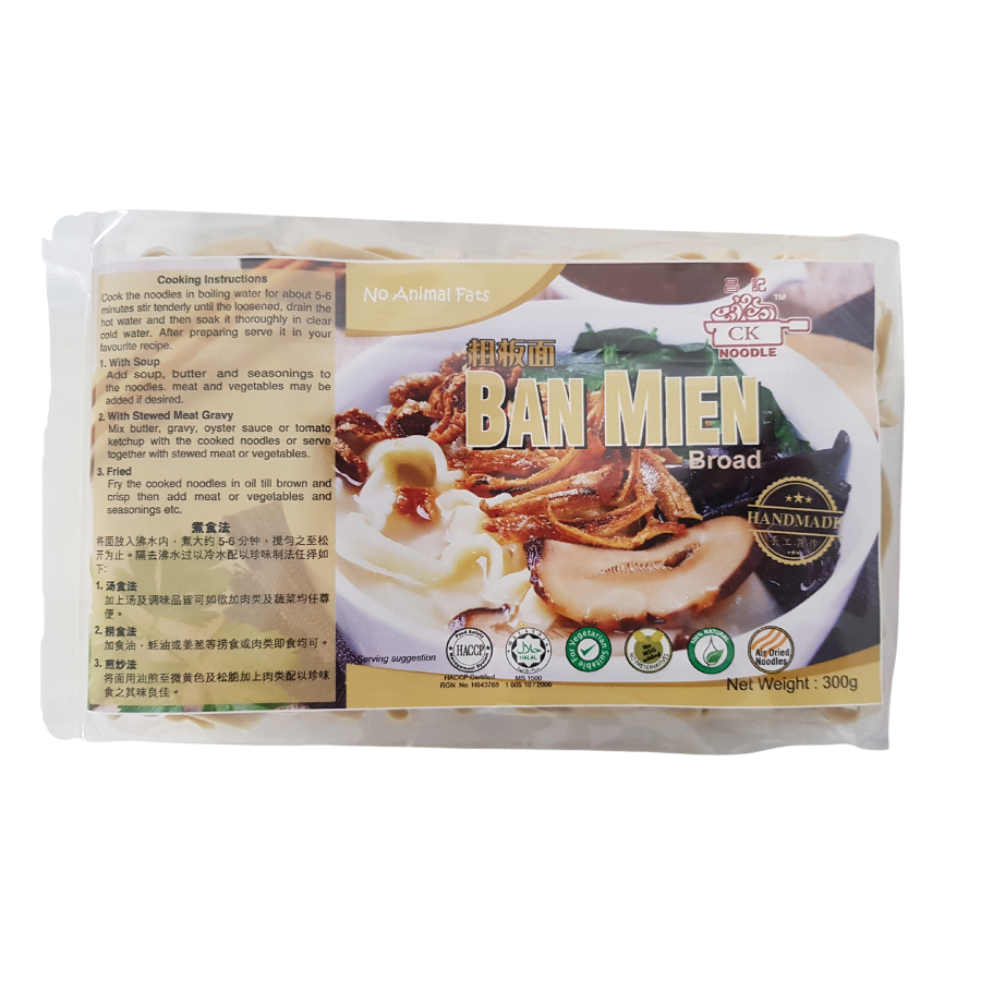 CK Noodle Handmade Ban Mien (Broad) 300g (EXP: 28.02.26)