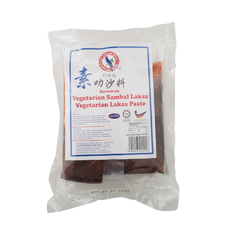Cap Burung Bayan Vegetarian Sarawak Laksa Paste 500g