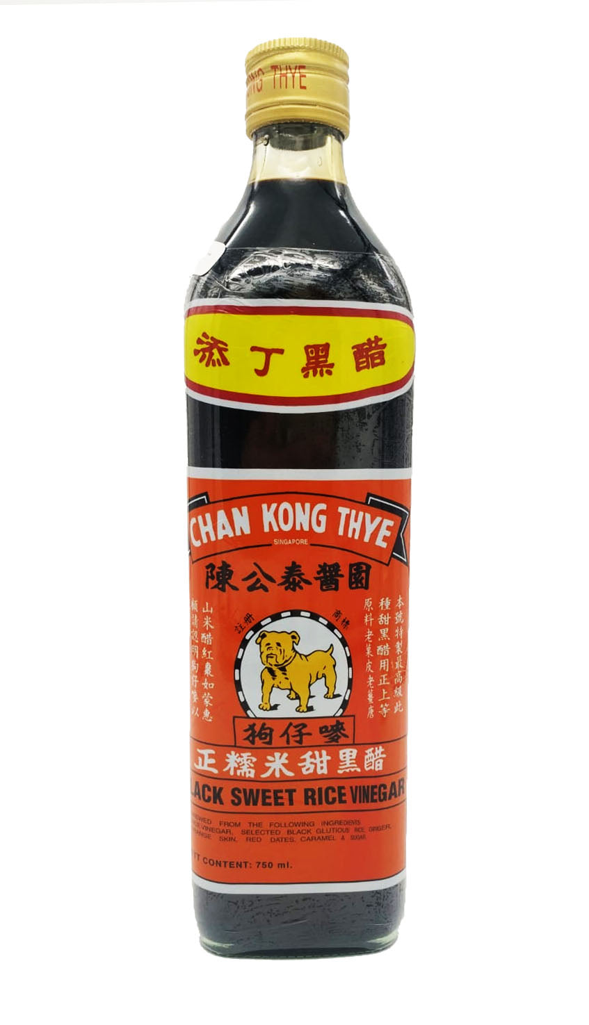 Chan Kong Thye (Bulldog) Black Sweet Rice Vinegar (Yellow) 750ml