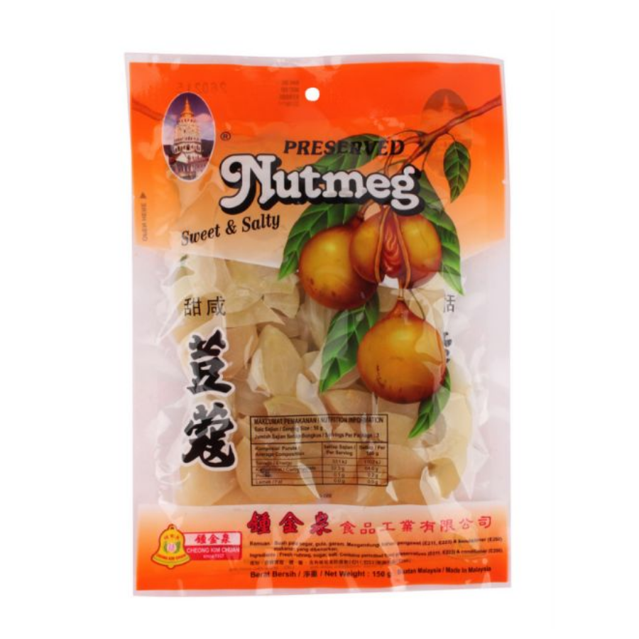 Cheong Kim Chuan Preserved Nutmeg Sweet & Salty Buah Pala 150g (BB: 27.07.26)