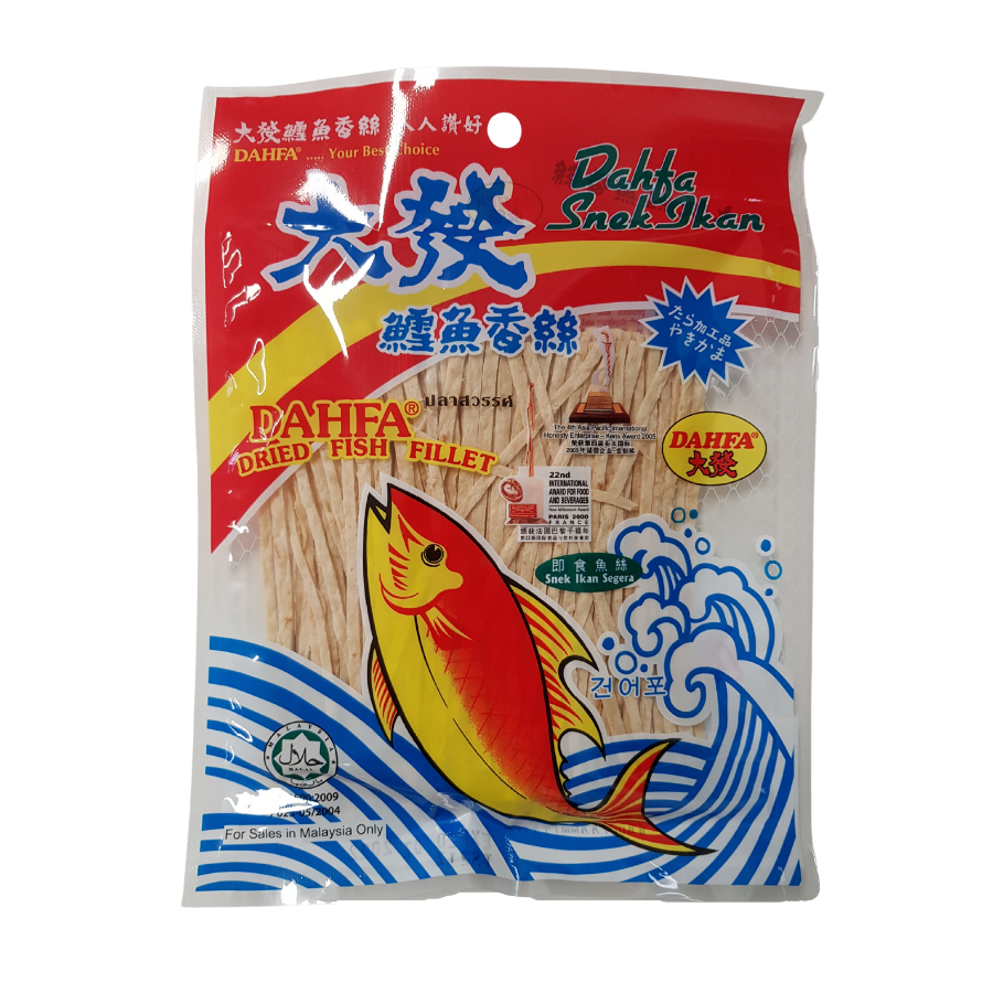 Dahfa Fish Fillet 50g (EXP: 10.11.25)