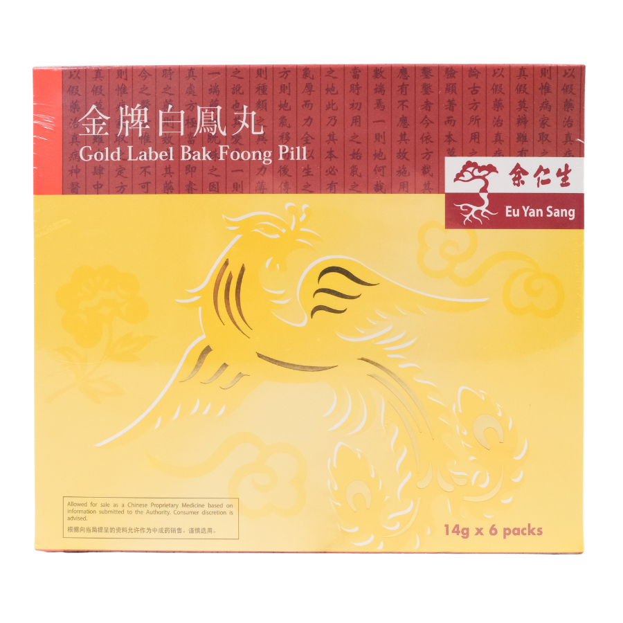 Eu Yan Sang Gold Label Bak Foong Pill 6x14g