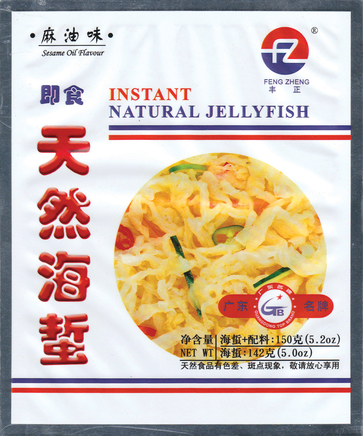 FZ Instant Natural Jellyfish Sesame Oil Flavour 150g