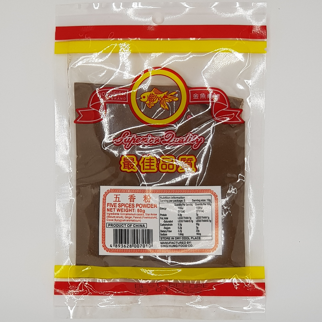 Gold Fish Five Spices Powder 50g (BB: 20.06.25)