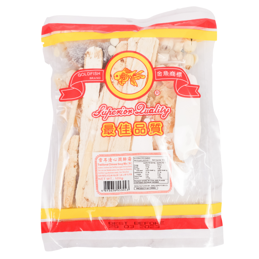 Gold Fish Traditional Chinese Soup Mix (W) 100g (BB: 11.04.25)
