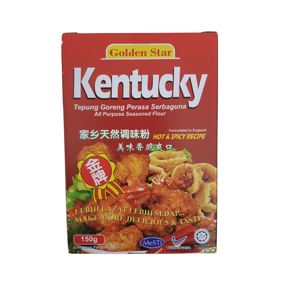 Golden Star All Purpose Kentucky Flour (Spicy) 150g