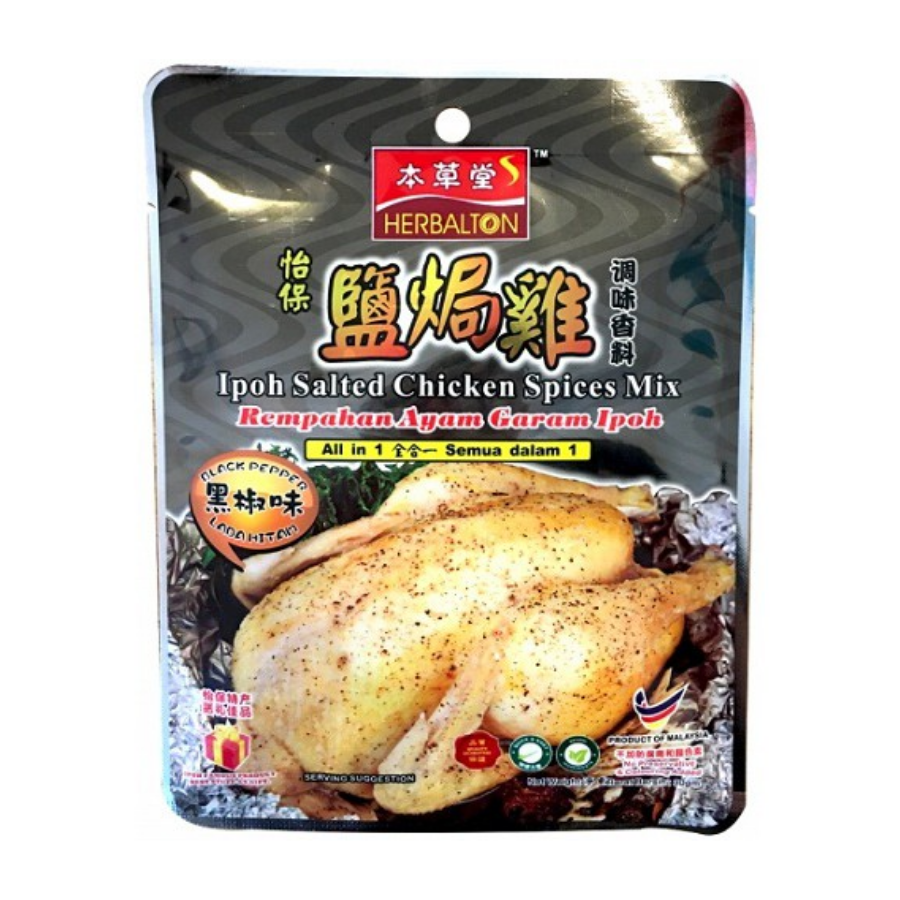 Herbalton Ipoh Black Pepper Salted Chicken Spices Mix 30g
