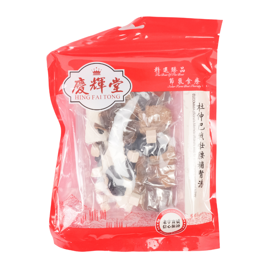 Hing Fai Tong Eucommia Kidney Nourishing Soup 110g