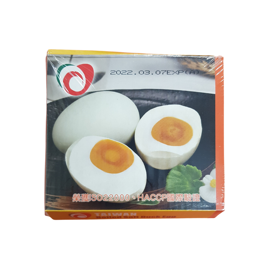 Horn Liang Boiled Salted Duck Eggs 4x55g